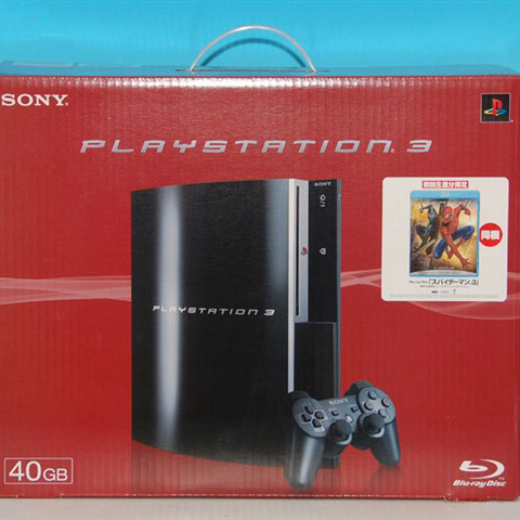 PlayStation 3（ソニー・コンピュータエンタテインメントによって開発