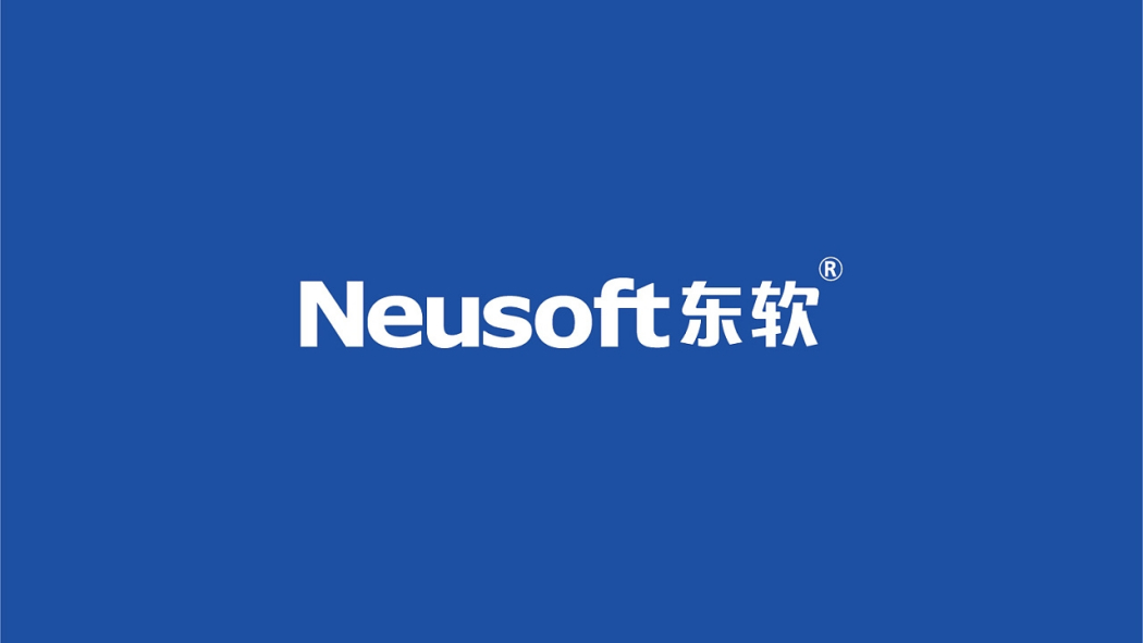 Neusoft Corporation（A listed company primarily engaged in the software ...