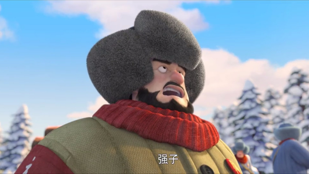Vick's father（A character in the animated series Boonie Bears.）_Baiduwiki