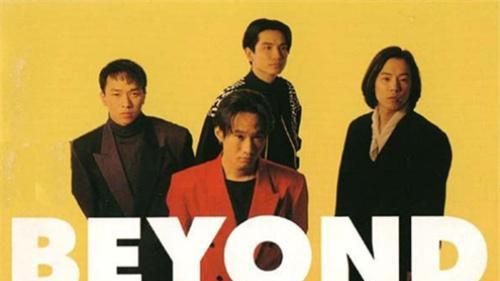 激リア　BEYOND 超越 CD 日本版 超越（ビヨンドの初の日本語アルバム）_百度百科