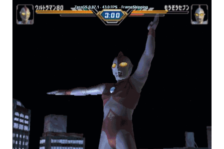 ウルトラマン Fighting Evolution 3_百度百科