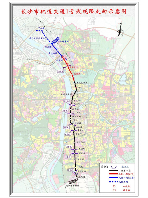 Changsha Metro Line 1（A metro line within Changsha City, Hunan Province ...