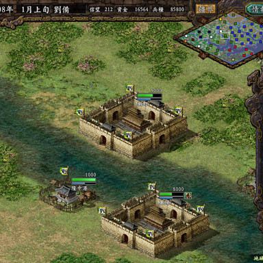 三国志（株式会社コーエーが1985年に発売したシリーズゲーム）_百度百科