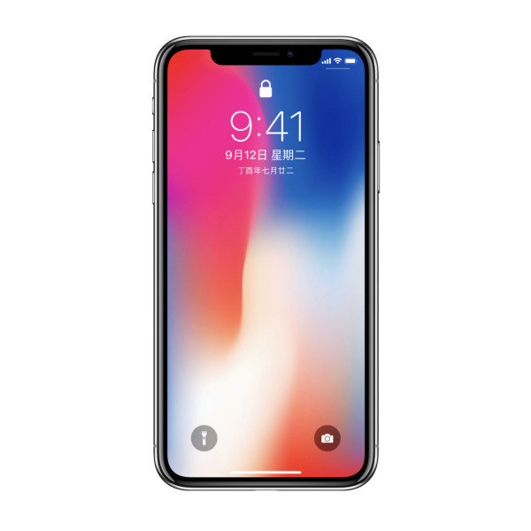 iPhone X（アップル株式会社が2017年9月に発売したスマートフォン製品