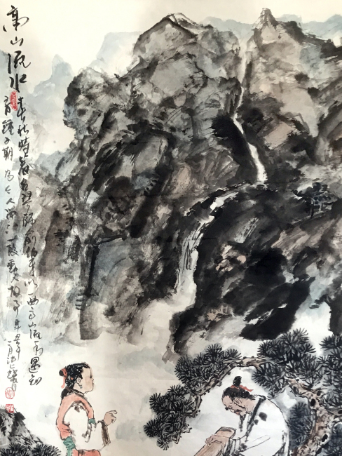 Li Yaochun（中国・天津出身の芸術家）_百度百科