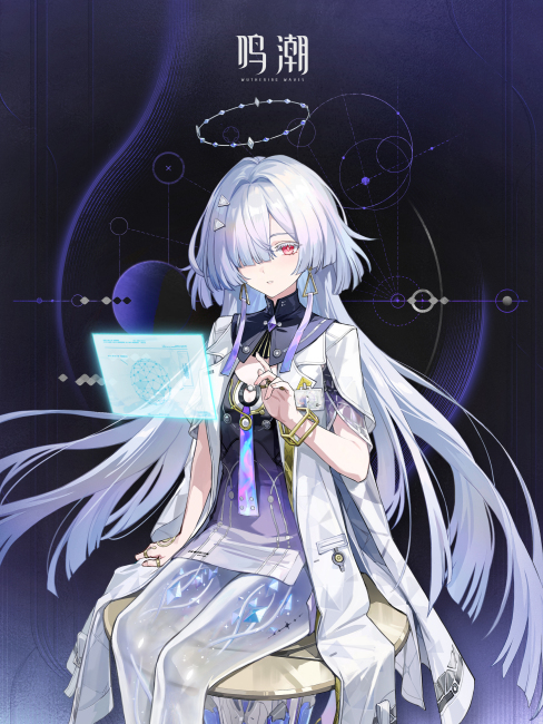 モーニエ_百度百科