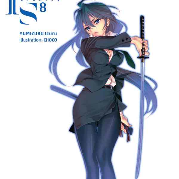 織斑千冬_百度百科
