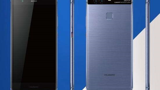 HUAWEI P9（ファーウェイが2016年4月6日に発表したスマートフォン製品
