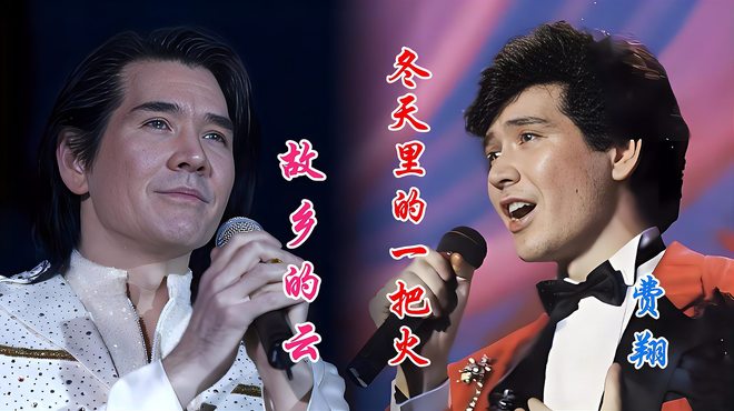 1980年代_百度百科