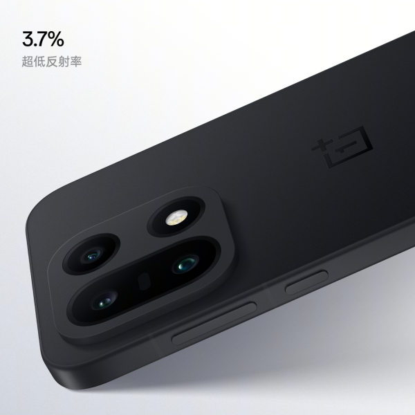 OnePlus 15（OnePlusが2025年に発売したスマートフォン製品）_百度百科