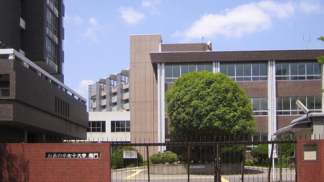 お茶の水女子大学_百度百科