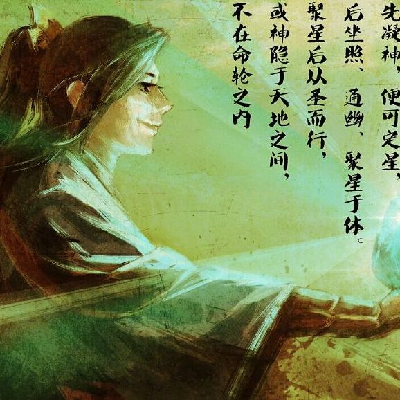 Tang Tang（A character in the novel *Way of Choices*.）_Baiduwiki