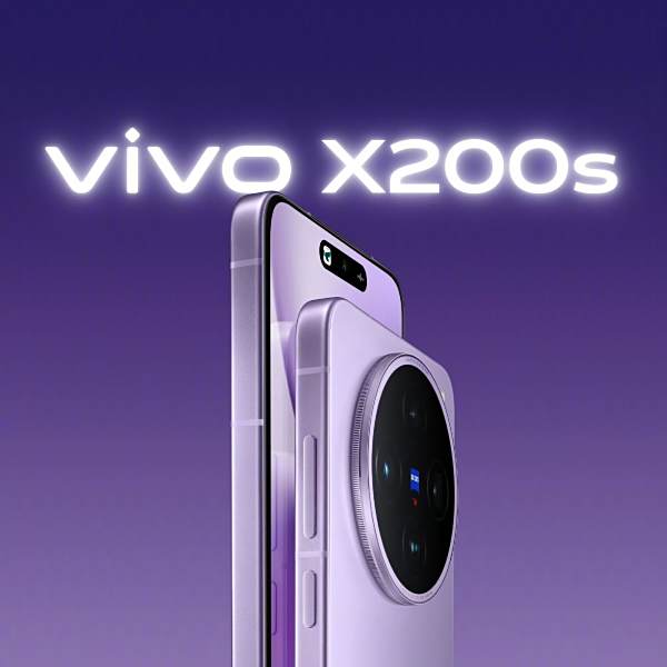 vivo X200s（vivoが2025年に発表したスマートフォン製品）_百度百科