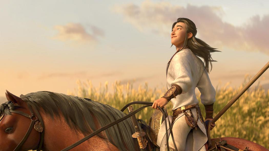 Li Bai（The main character in the animated film *Chang'an: 30,000 Miles ...