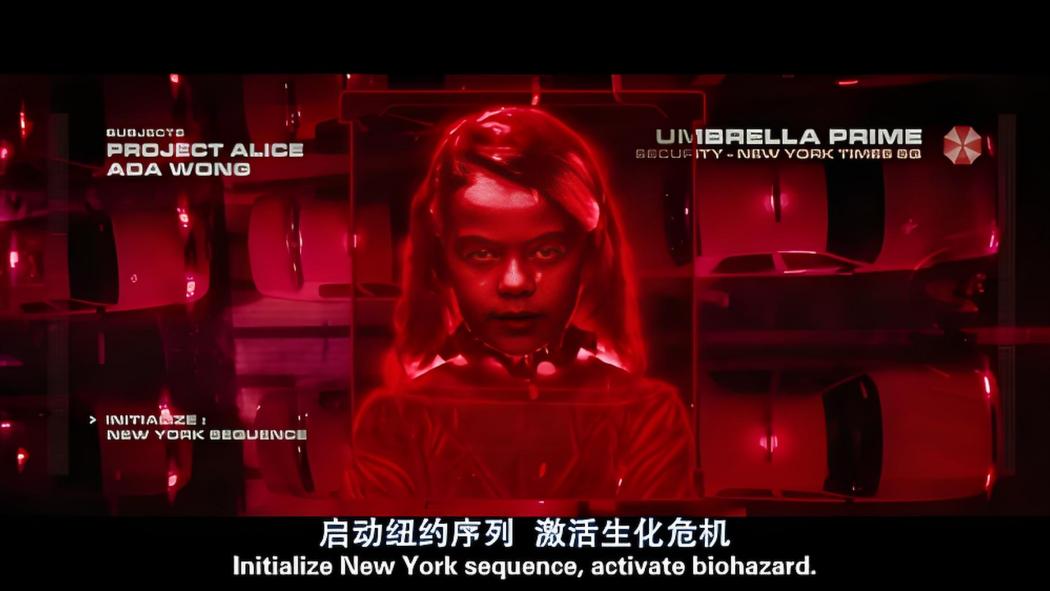 Red Queen（The top-level artificial intelligence in the film Resident ...