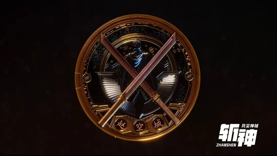 Slay The Gods（A web animation work produced by Shenman Culture in 2024 ...