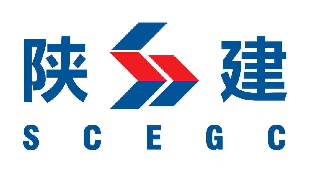 Shaanxi Construction Engineering Group Co., Ltd.（A company engaged in ...