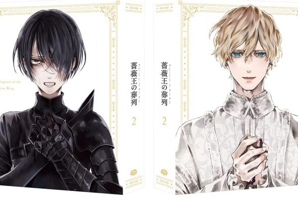 薔薇王の葬列 オリジナルドラマCD ばらおう保育園の日常 TVアニメ