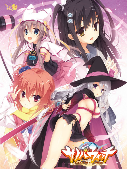 サノバウィッチ（ゆずソフトが制作した美少女ゲーム）_百度百科