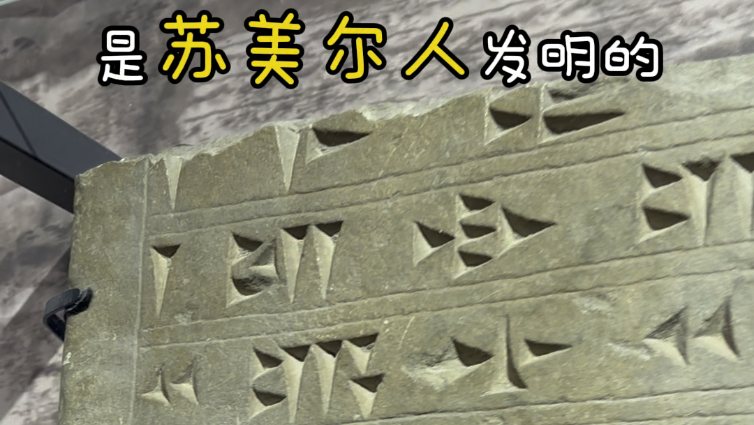 ヒエログリフ（古代エジプト人が使用した文字体系）_百度百科