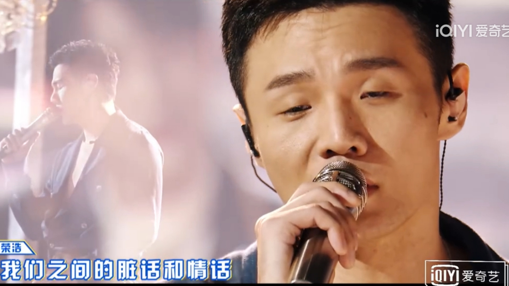 Li Ronghao（Chinese pop male singer, musician, and film and television ...