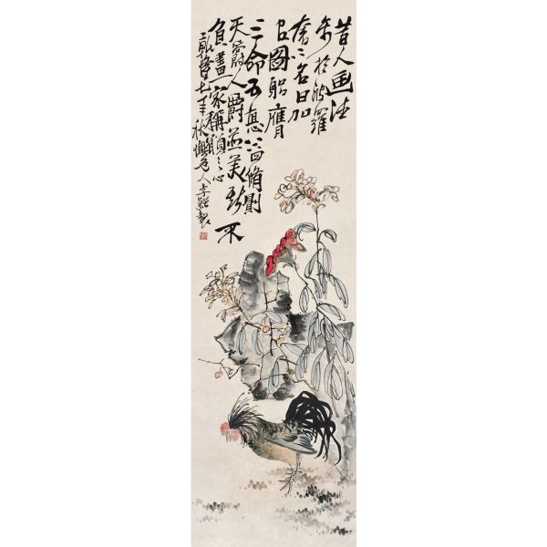 李鱓_百度百科