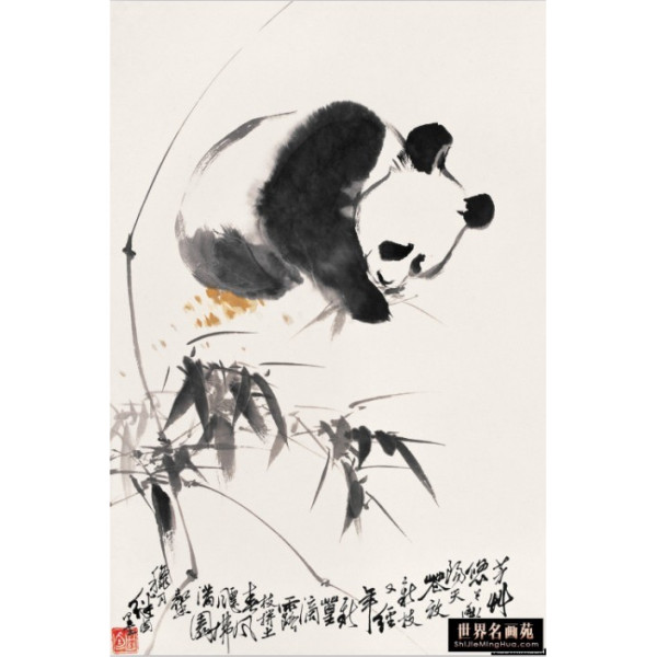 劉継卣_百度百科
