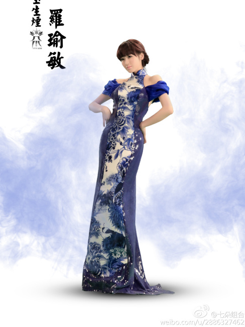 Luo Yumin（a female singer from China Mainland）_Baiduwiki