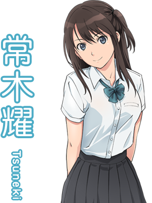 セイレン_百度百科
