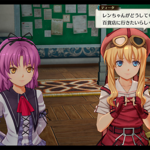 英雄伝説 軌跡シリーズ_百度百科
