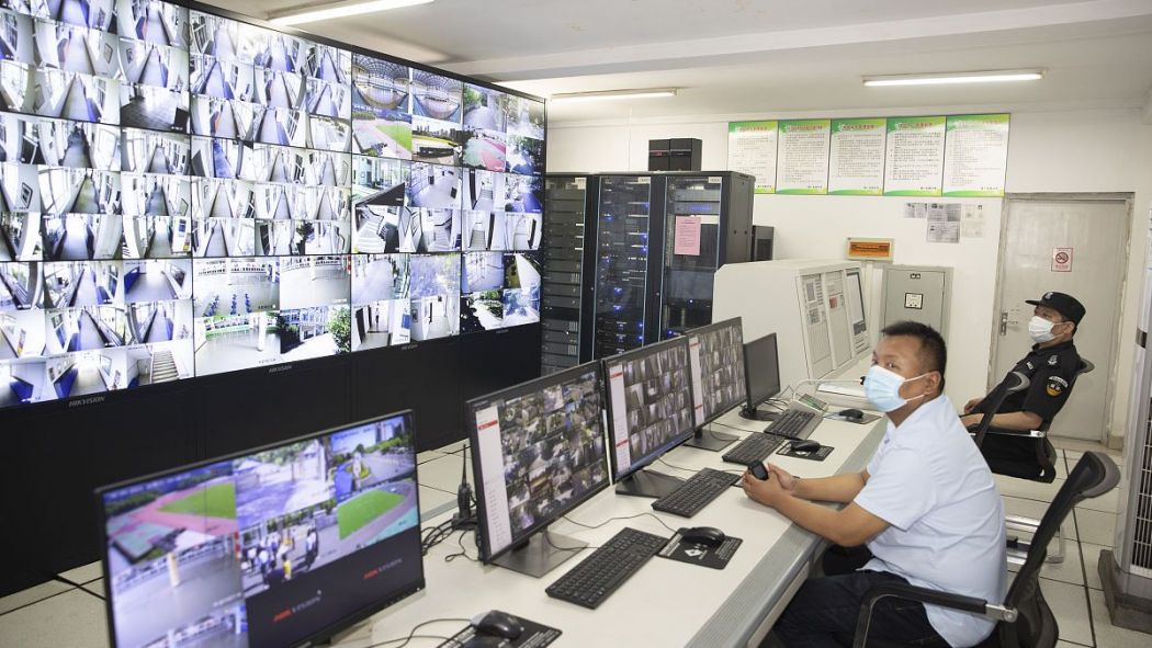 Fire Control Room（Core Control Center for Building Fire Protection ...