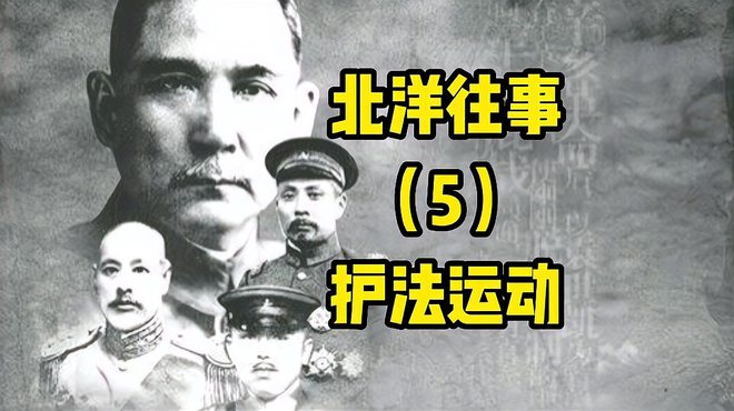 だん きずい_百度百科