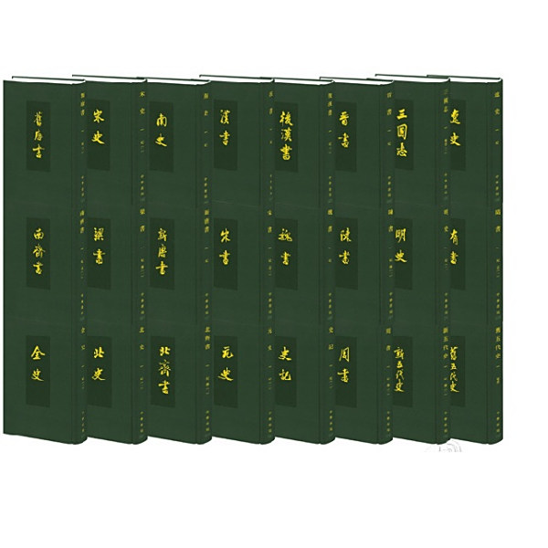 中華書局_百度百科