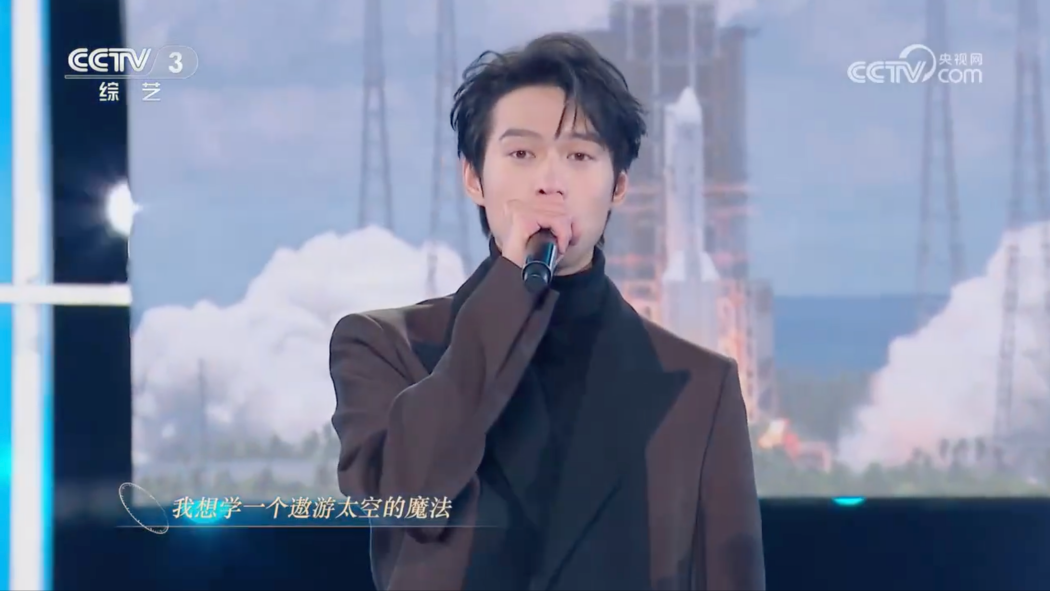 I Will Wait（A pop song performed by Cheng Huan in 2023.）_Baiduwiki