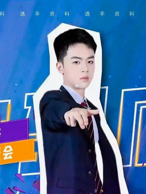 Li Chen Junkai（professional esports player）_Baiduwiki