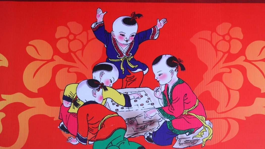綿竹年画_百度百科
