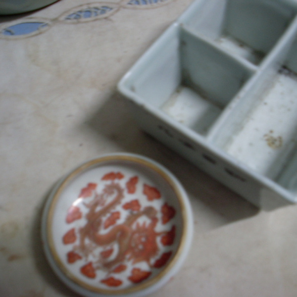 筆洗い_百度百科
