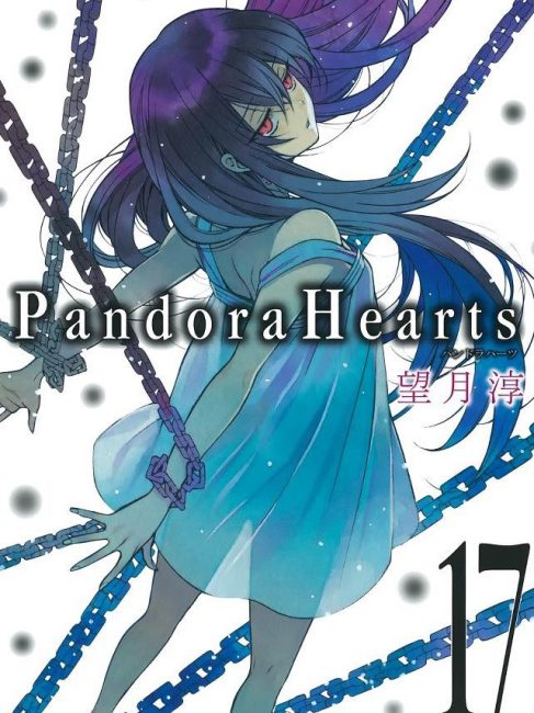 青年漫画 PandoraHearts Pandora Hearts（A manga series created by Jun Mochizuki.）_Baiduwiki