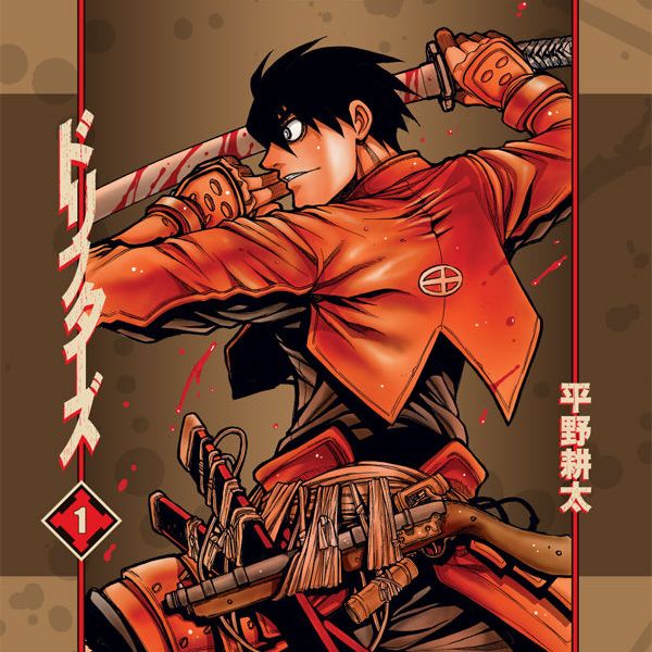ドリフターズ（平野耕太による青年漫画）_百度百科