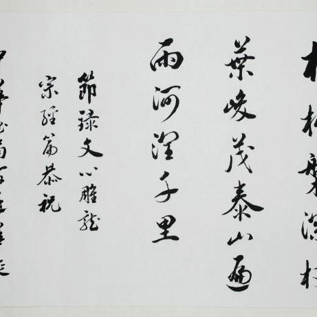 中華書局_百度百科