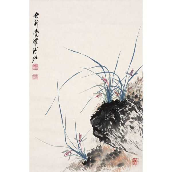愛新覚羅・溥佐_百度百科