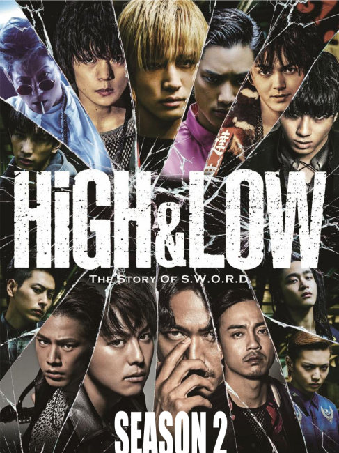 HiGH&LOW SEASON 2_百度百科