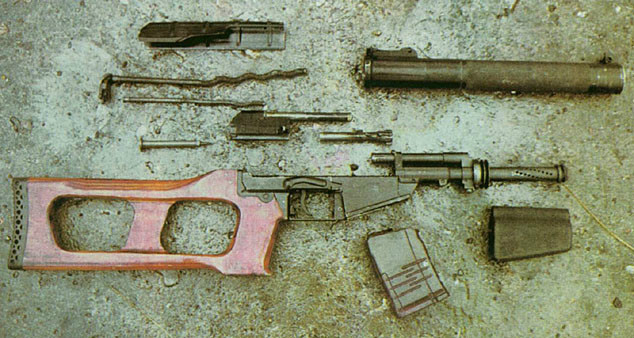 VSS Sniper Rifle_Baiduwiki