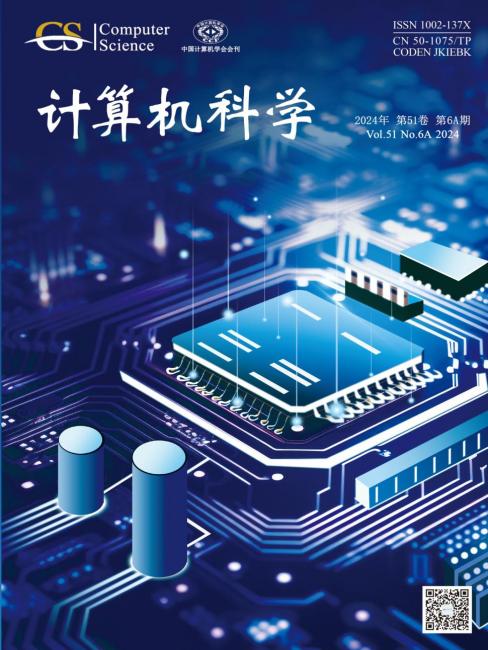 Electronic Information（Doctoral and Master's Professional Degrees ...