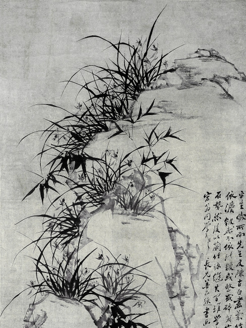 竹石図_百度百科