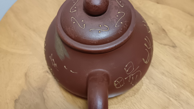 顧景舟紫砂壺_百度百科