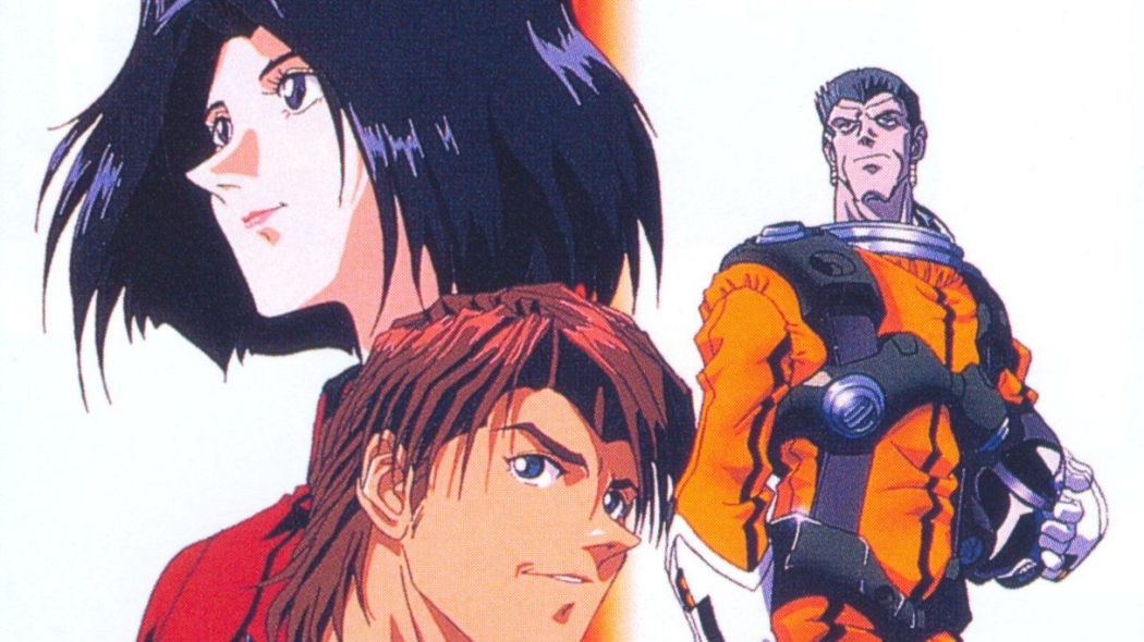 Macross Plus（A Japanese animated production from 1994 by Bandai