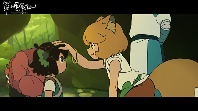 Ruo Shui（A character in the animated film *The Legend of Hei*.）_Baiduwiki