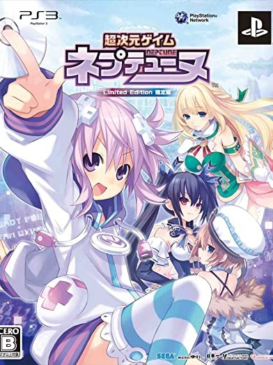 超次元ゲイム ネプテューヌ_百度百科