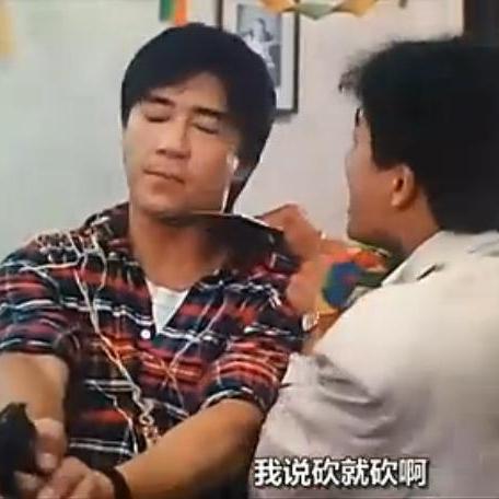 タイガー・オン・ザ・ビート II_百度百科